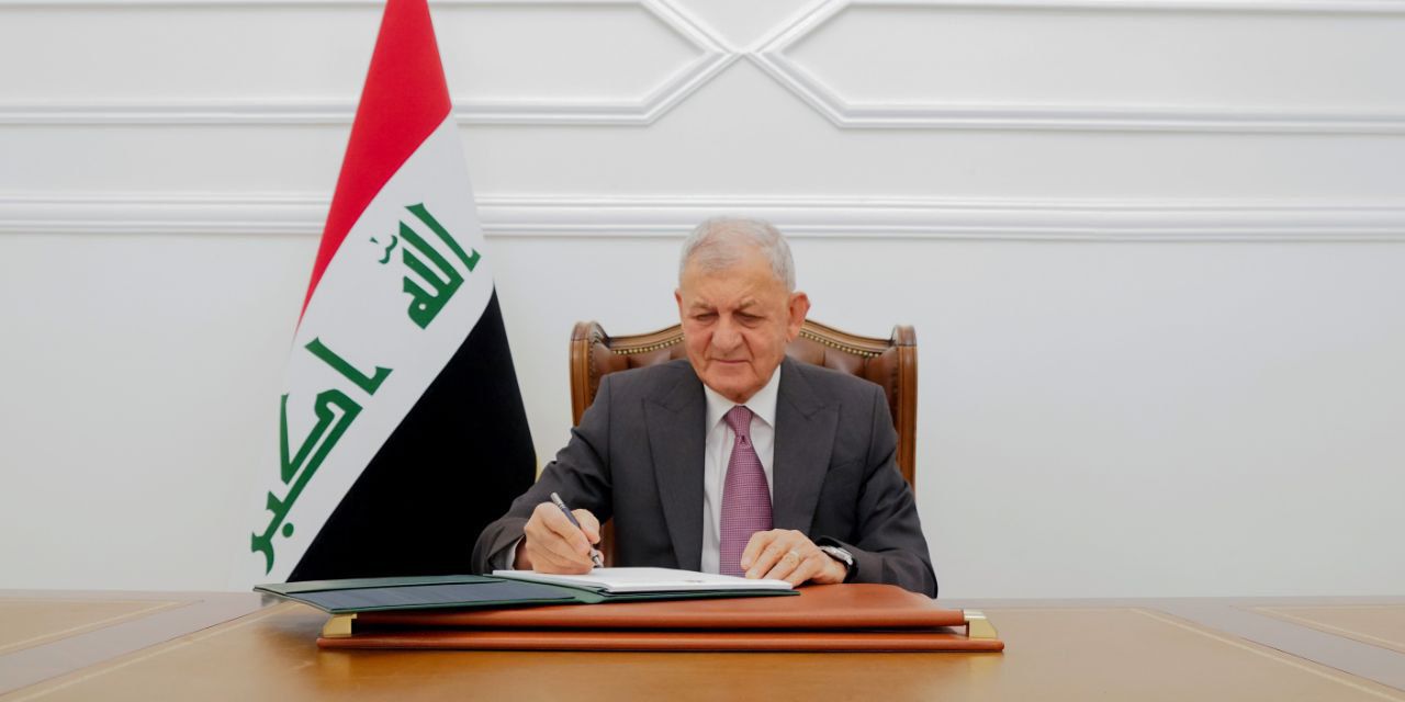 تحويل حلبجة إلى محافظة