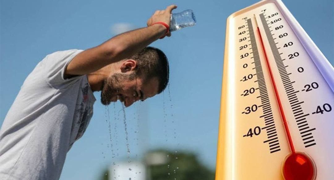 طقس العراق: ارتفاع في درجات الحرارة بعموم العراق مع تسجيل 45 درجة مئوية في 4 محافظات.