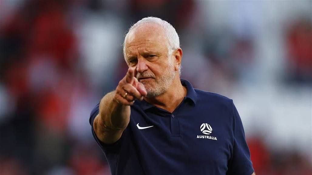 مدرب منتخبنا “غراهام أرنولد”: كرة القدم هي الحياة في العراق والاحتفالات بعد الملحق كانت هائلة رغم تبقي مرحلة للوصول إلى كأس العالم.