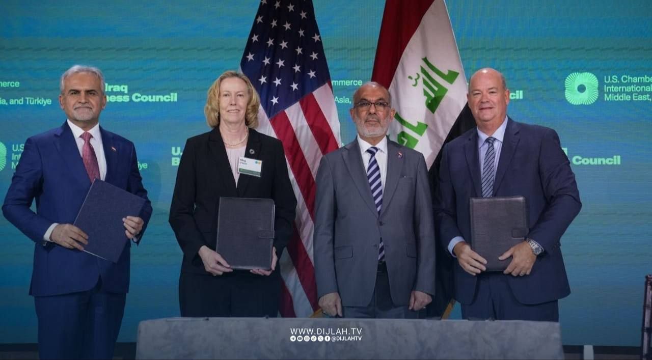 وزارة النفط تعلن توقيع مذكرة نوايا مع BP البريطانية وكونوكو فيليبس الأمريكية لتعزيز التعاون في الاستكشاف النفطي بكركوك.