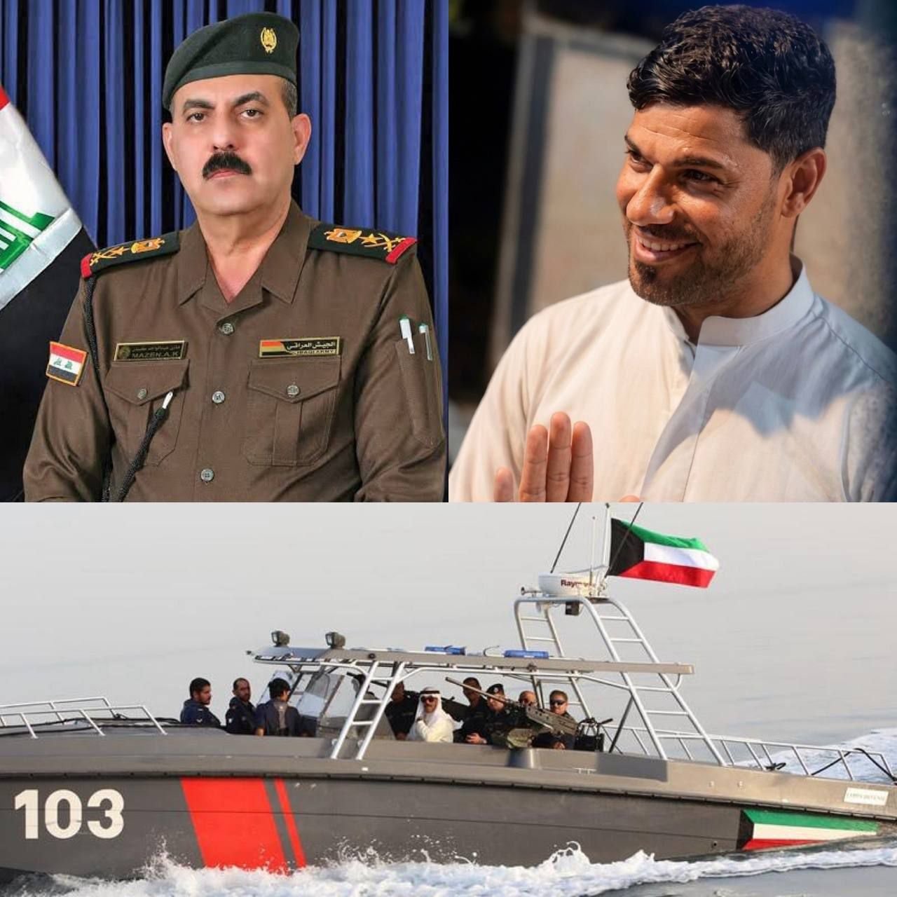 مجلس النواب يصوت على إعفاء قائد القوة البحرية وقائد قاعدة أم قصر ومدير العمليات البحرية على خلفية حادثة الصيادين العراقيين.