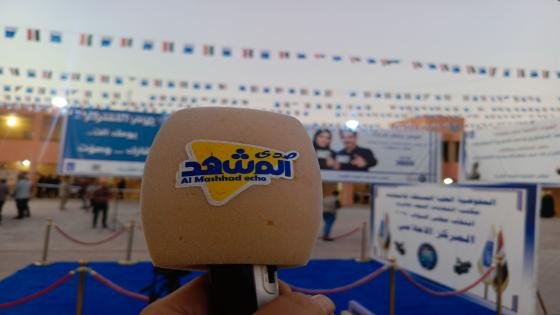 ‏المحكمة الاتحادية تحسم الجدل.. البرلمان انتهت ولايته من يوم الاقتراع والحكومة تحولت إلى “تصريف أعمال”.
