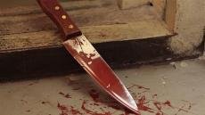 بسبب مشكلات عائلية.. سيدة تقطع العضو الذكري لزوجها بواسطة سكين في قضاء كلار بالسليمانية.