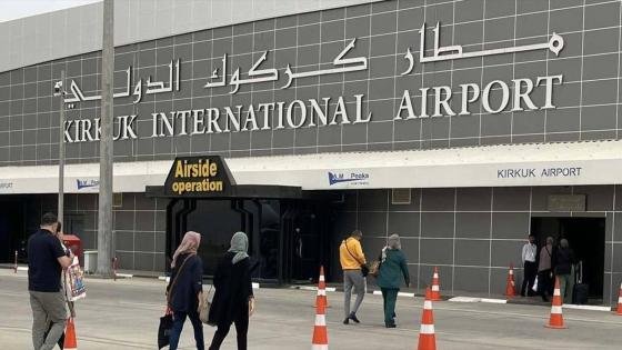 الجمارك تُحبط محاولة تهريب 226 ألف دولار بحوزة أحد المسافرين في مطار كركوك.